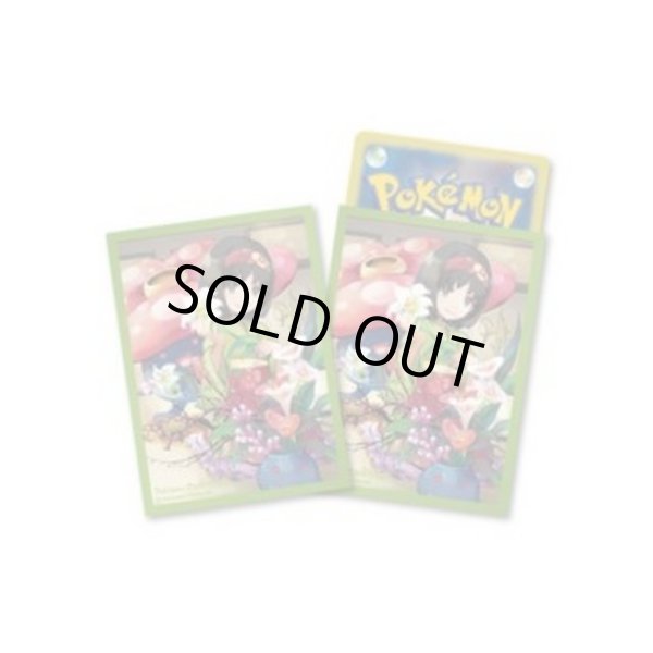 画像1: 〔状態A-〕デッキシールド『エリカ』64枚入り【サプライ】{-} (1)