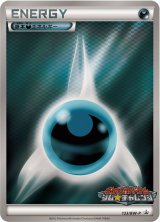 半額 福袋の通販 プロモーションカード】BW/XY - カードラッシュ[ポケモン] (Page 9) ポケモンカードゲーム