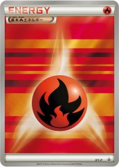 ポケモンカード 基本超エネルギー プロモ XY-P ストライプ ちょうエネルギー 基本超エネルギー(ストライプ)【P】{XY-P}
