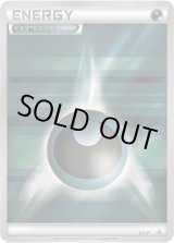 【最終値下げ】ストライプ悪エネルギー　計10枚 基本悪エネルギー(金枠)(XY-P) | プロモ | ドラゴンスター | ポケモン