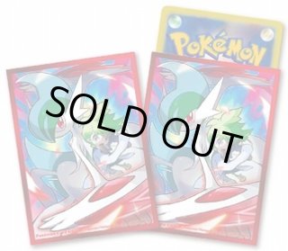 デッキシールドプレミアム『ミツル＆メガエルレイド』62枚入り