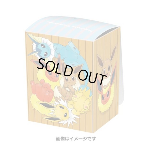 デッキケース『くっつきなかよしイーブイたち』【サプライ】{-}
