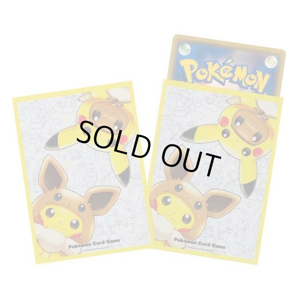 デッキシールド『FAN OF PIKACHU＆EIEVUI』64枚入り【サプライ】{-}