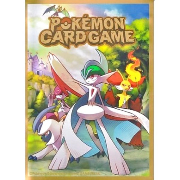 画像1: 〔状態A-〕デッキシールドプレミアム『メガエルレイド』62枚入り【サプライ】{-} (1)