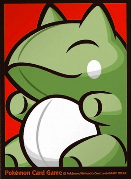 画像1: デッキシールド『MI』62枚入り【サプライ】{-} (1)