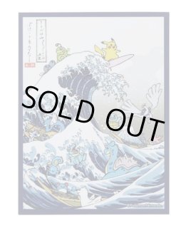 デッキシールド『浮世絵・しろがね山』64枚入り - カード