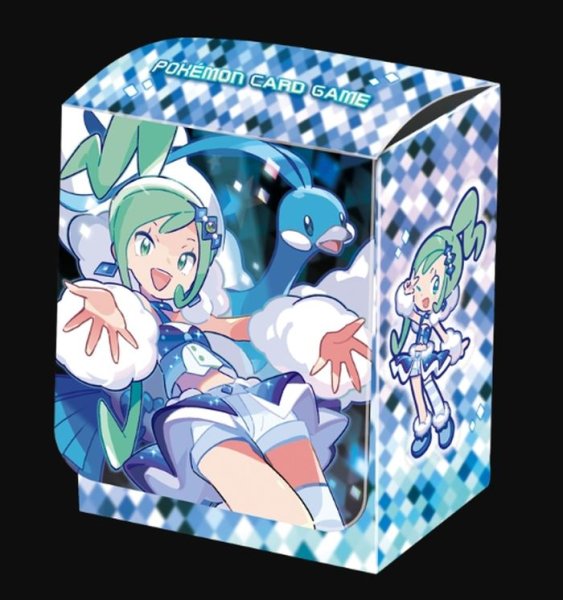 画像1: 〔状態A-〕デッキケース『ルチア』【サプライ】{-} (1)