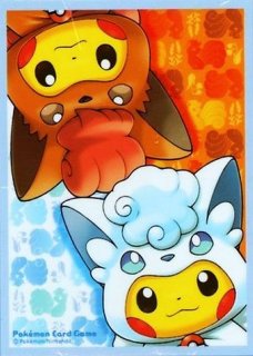デッキケース『コイキングごっこ＆ギャラドスごっこピカチュウ