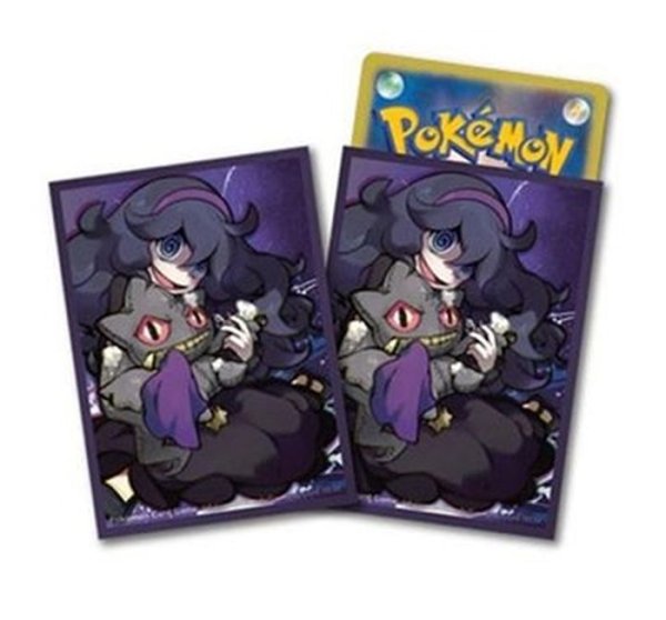 画像1: 〔状態A-〕デッキシールド『オカルトマニア』32枚入り【サプライ】{-} (1)