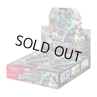 拡張パック - カードラッシュ[ポケモン]