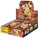 JH plus#18 新品未開封ボックス JH plus#18 新品未開封ボックス