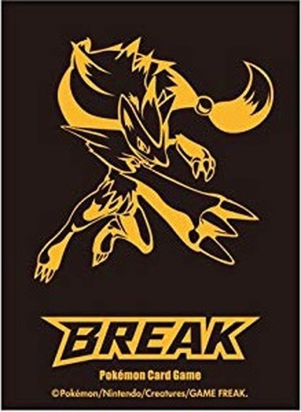 画像1: 〔状態A-〕デッキシールド『ゾロアークBREAK』32枚入り【サプライ】{-} (1)