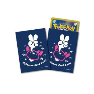 デッキシールド『ズガドーン』64枚入り【サプライ】{-}