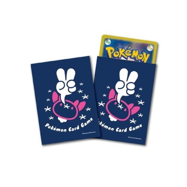 画像1: デッキシールド『ナマコブシ』64枚入り【サプライ】{-} (1)