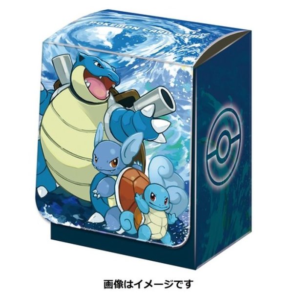 画像1: デッキケース『進化の系譜カメックス』【サプライ】{-} (1)