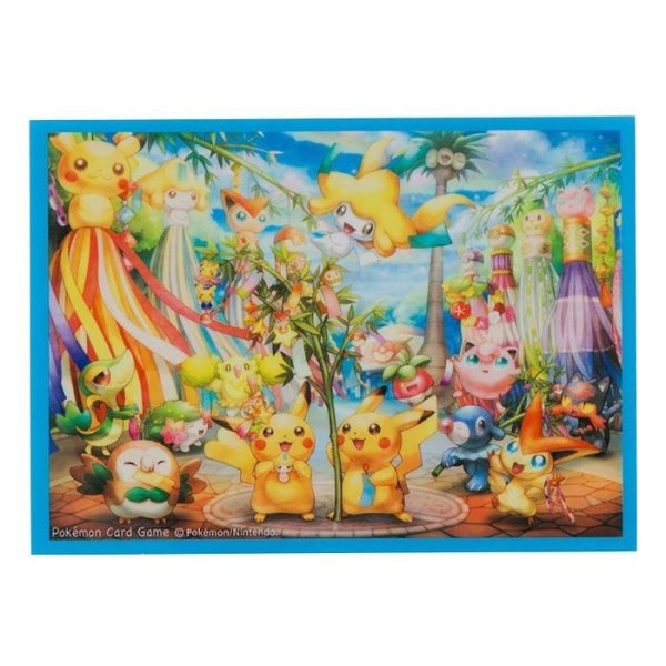 画像1: 〔状態A-〕デッキシールド『ポケモンセンタートウホクR』64枚入り【サプライ】{-} (1)