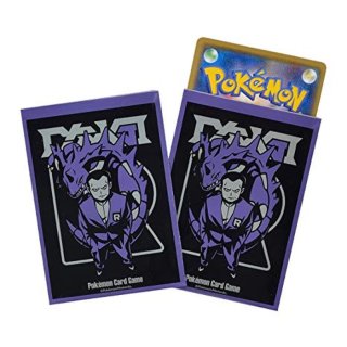 ポケモンカード　色違いのメガサーナイト　デッキシールド　スリーブ　32枚 ポケモンカードゲーム デッキシールド メガサーナイト ｜【公式