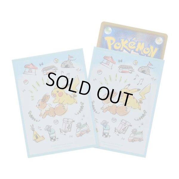 画像1: 〔状態A-〕デッキシールド『Pokemon World Market』64枚入り【サプライ】{-} (1)