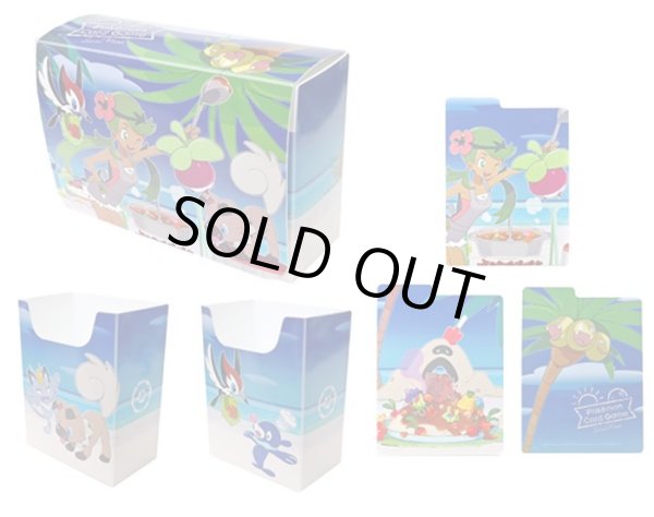 画像2: ダブルデッキケース『MAO'S COOKING!』【サプライ】{-} (2)