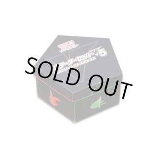 未開封BOX - カードラッシュ[ポケモン] (Page 14)