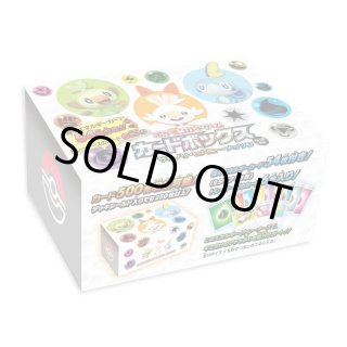 未開封BOX - カードラッシュ[ポケモン] (Page 14)