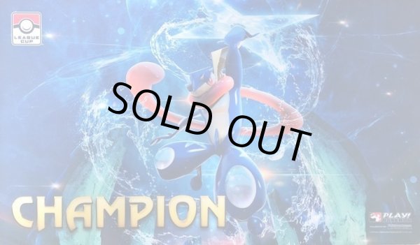 プレイマット『ゲッコウガ(海外限定CHAMPION)※』【サプライ】{-}