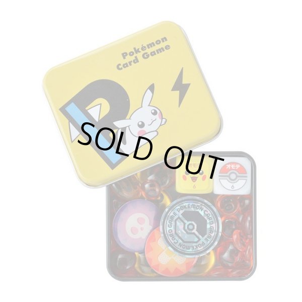 画像1: ダメカンケース『PIKAPIKACHU　YE』【サプライ】{-} (1)