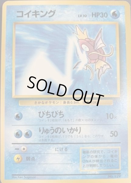 安心査定のトレカ買取WEB 【ポケモンカードゲーム（ポケカ）買取