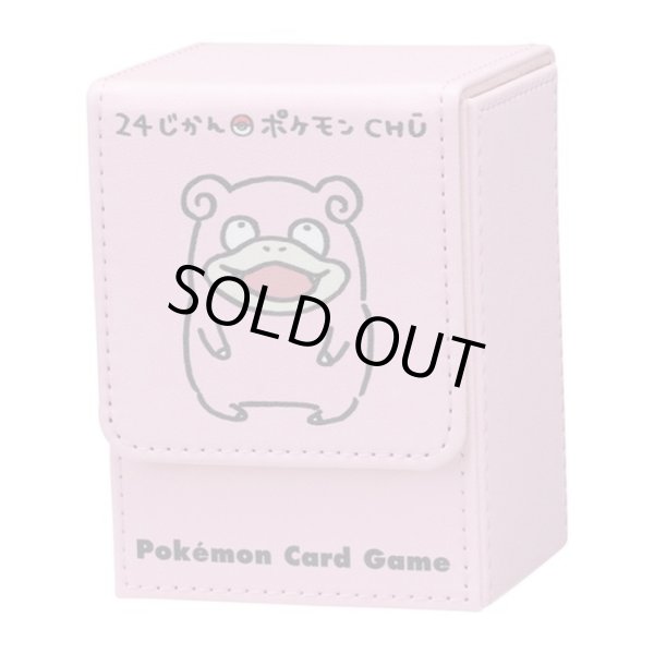 フリップデッキケース 24じかんポケモンCHU ヤドン