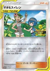 PSA8鑑定済〕タケシのロコンLV.10【-】{旧裏}