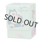 カビゴン - カードラッシュ[ポケモン] (Page 4)