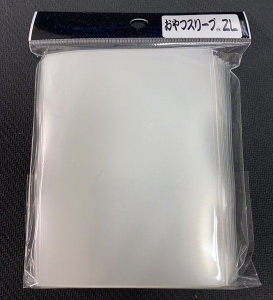 画像1: おやつスリーブＺＬ 50枚 (69.5×94)【-】{-} (1)