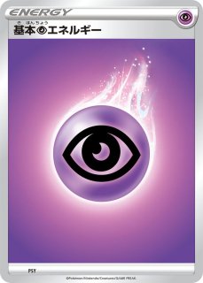 70726f647563742f32303230303731