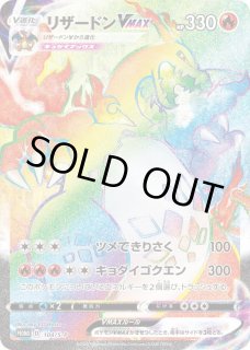 70726f647563742f32303230303732