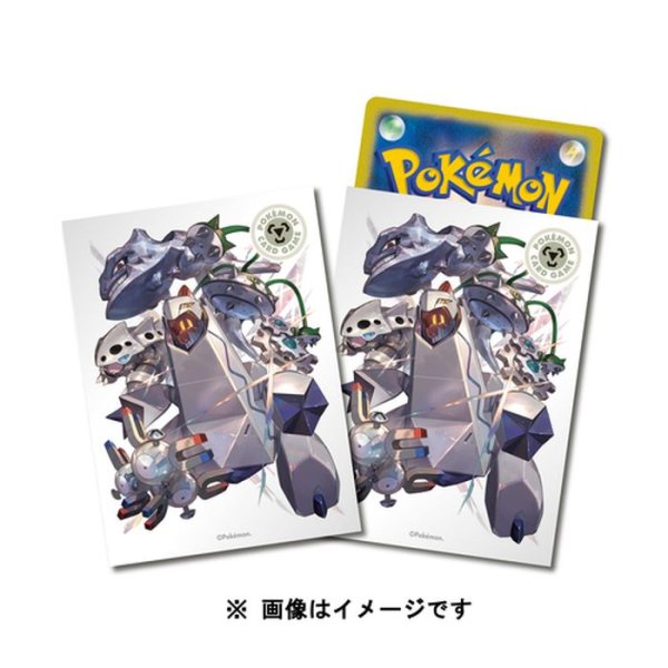 画像1: デッキシールド『タイプファイターズ 鋼』64枚入り【サプライ】{-} (1)