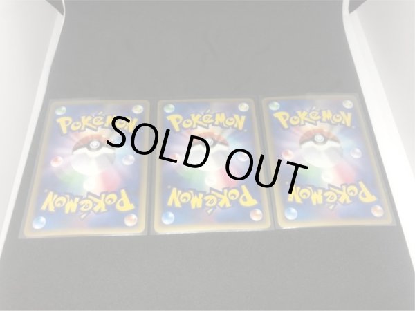 ポケカ ポケモンカード プレイヤーズ 4枚セット - メルカリ
