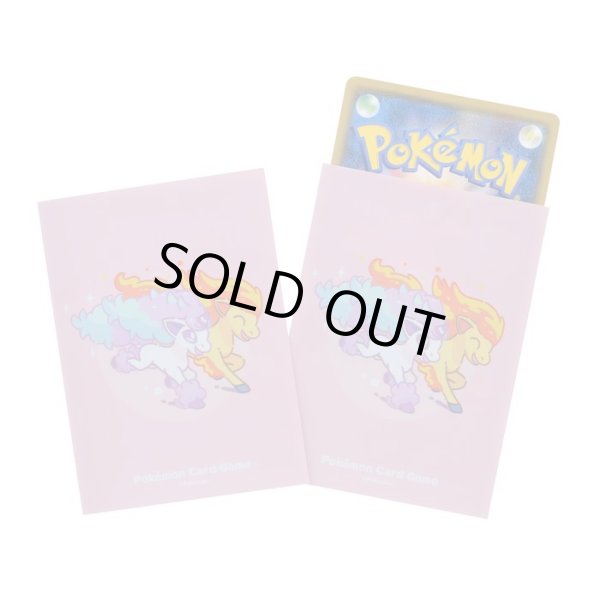 画像1: デッキシールド『HELLO PONYTA ガラルポニータ』64枚入り【サプライ】{-} (1)