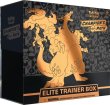 画像1: Champion's Path Elite Trainer Box-チャンピオンズパス エリートトレーナーボックス-【未開封BOX】{-} (1)