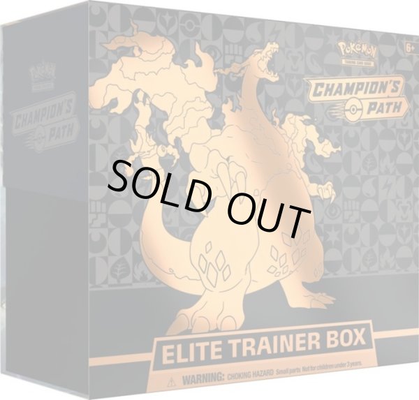 画像1: 〔状態A-〕Champion's Path Elite Trainer Box-チャンピオンズパス エリートトレーナーボックス-【未開封BOX】{-} (1)