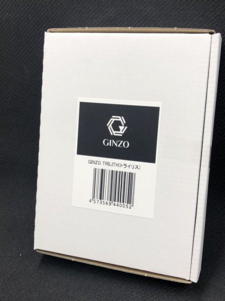 画像1: 銀蔵(GINZO)製スクリューダウン「TRILITH-トライリス-」(正規品)【-】{-}《その他》 (1)