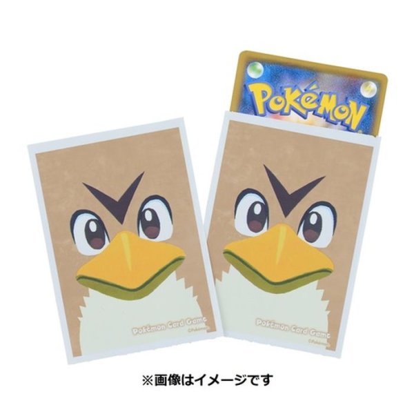 画像1: デッキシールド『カモネギ-カモネギ三葱隊ものがたり※』64枚入り【サプライ】{-} (1)