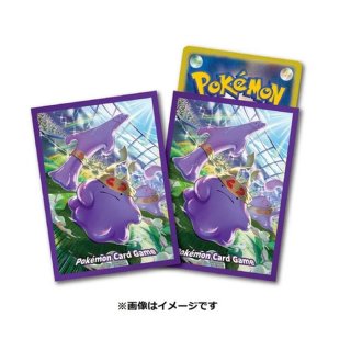 日本代表のピカチュウ　2枚 PSA10鑑定済〕日本代表のピカチュウ【P】{050/XY-P}