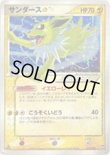 ポケモン】色違い(S/SSR/ひかる/スター) - カードラッシュ ポケモン】色違い(S/SSR/ひかる/スター) - カードラッシュ