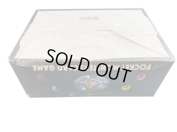 画像5: 拡張パック第4弾 ロケット団【未開封BOX】{-} (5)