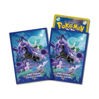 Amazon | ポケモンカードゲーム デッキシールド コイキング