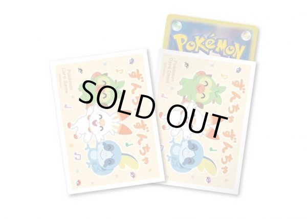画像1: 〔状態A-〕デッキシールド『Pokemonぴかぴかフレンズ』64枚入り【サプライ】{-} (1)