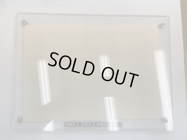 画像3: 勝利のリング(盾付き)【P】{8NE-PCT-UPM} (3)