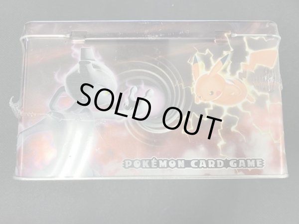 画像3: ギフトボックス ミュウ・ルカリオver.【未開封BOX】{-} (3)