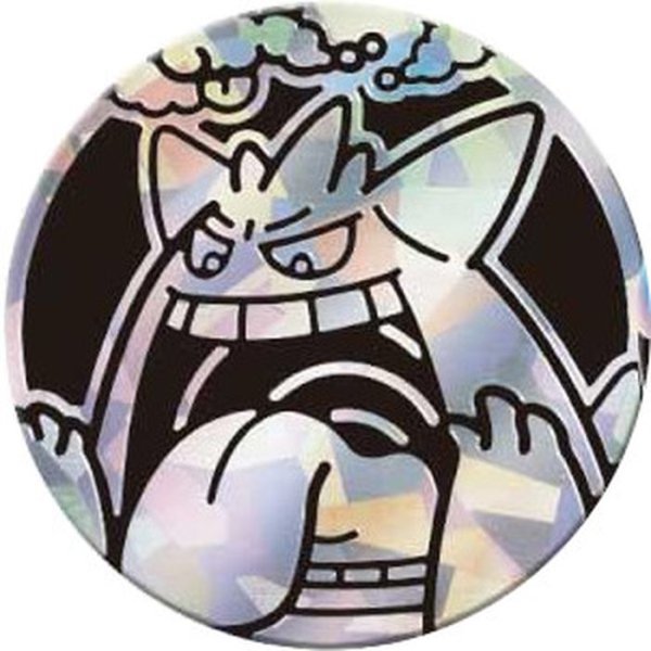 画像1: 〔状態A-〕コイン『ゲンガーVMAX(ハイクラスデッキ)』【サプライ】{-} (1)