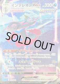 70726f647563742f32303231303532 70726f647563742f32303231303532